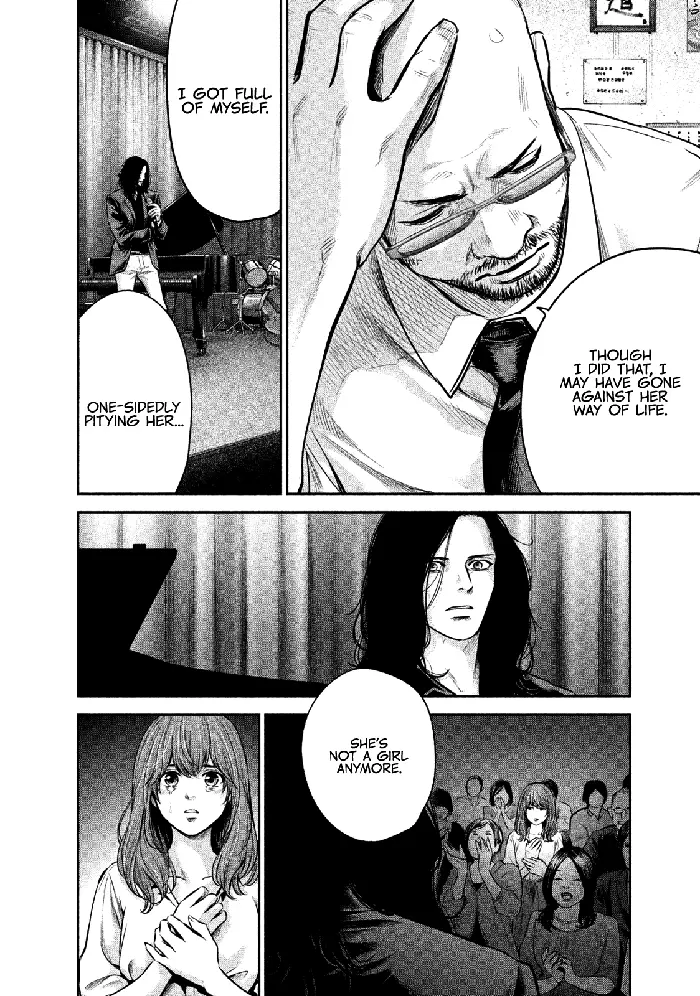 Hare Kon Chapter 171 image 17_optimized